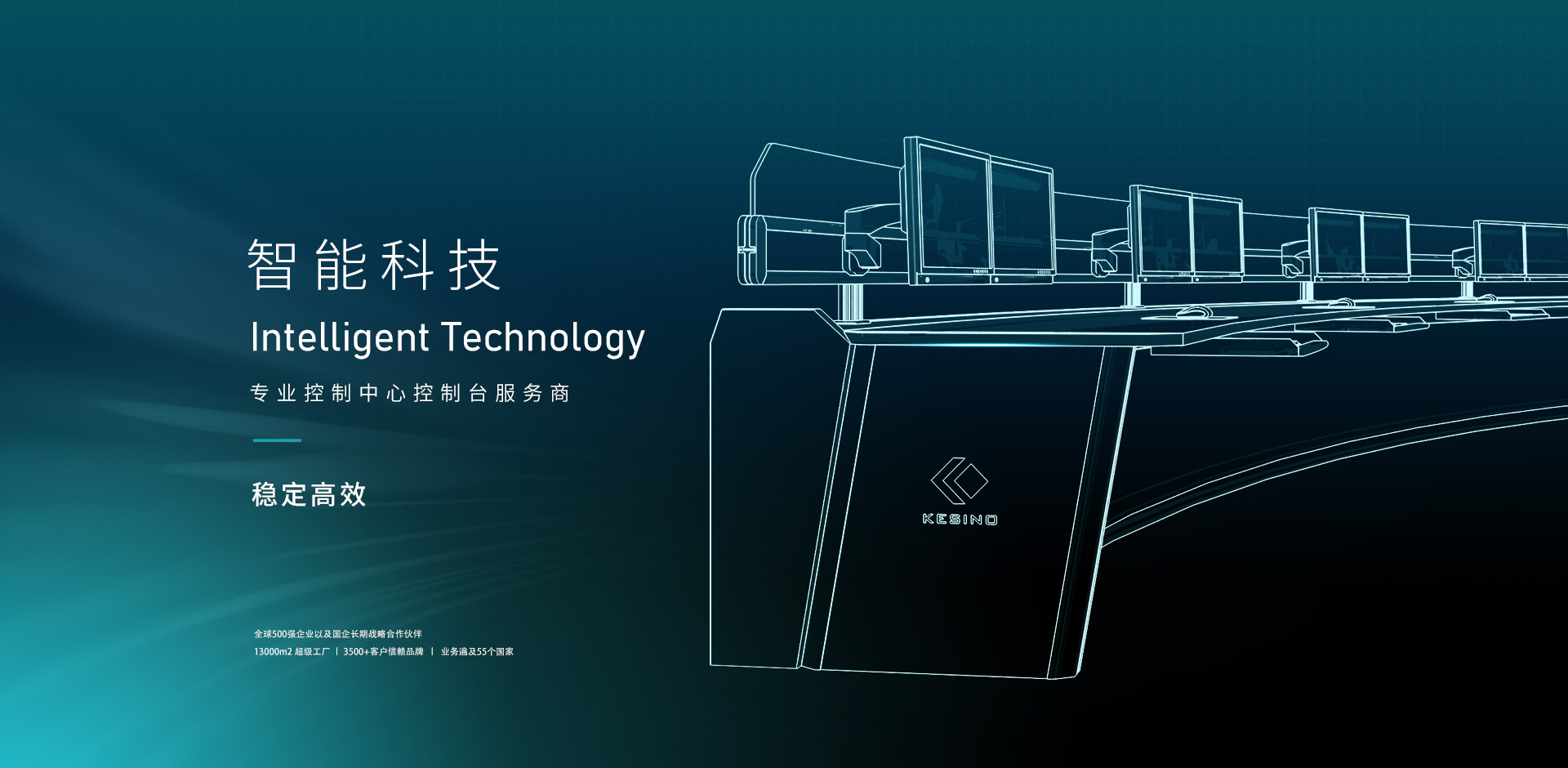 官网海报7.jpg
