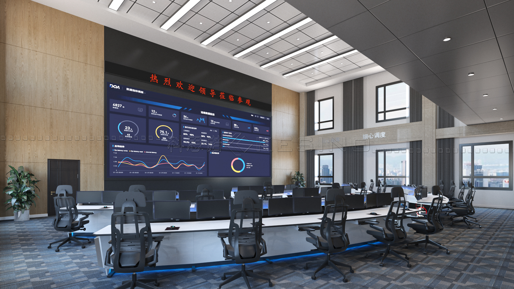 新疆中石化-KCD-2版 (1).jpg