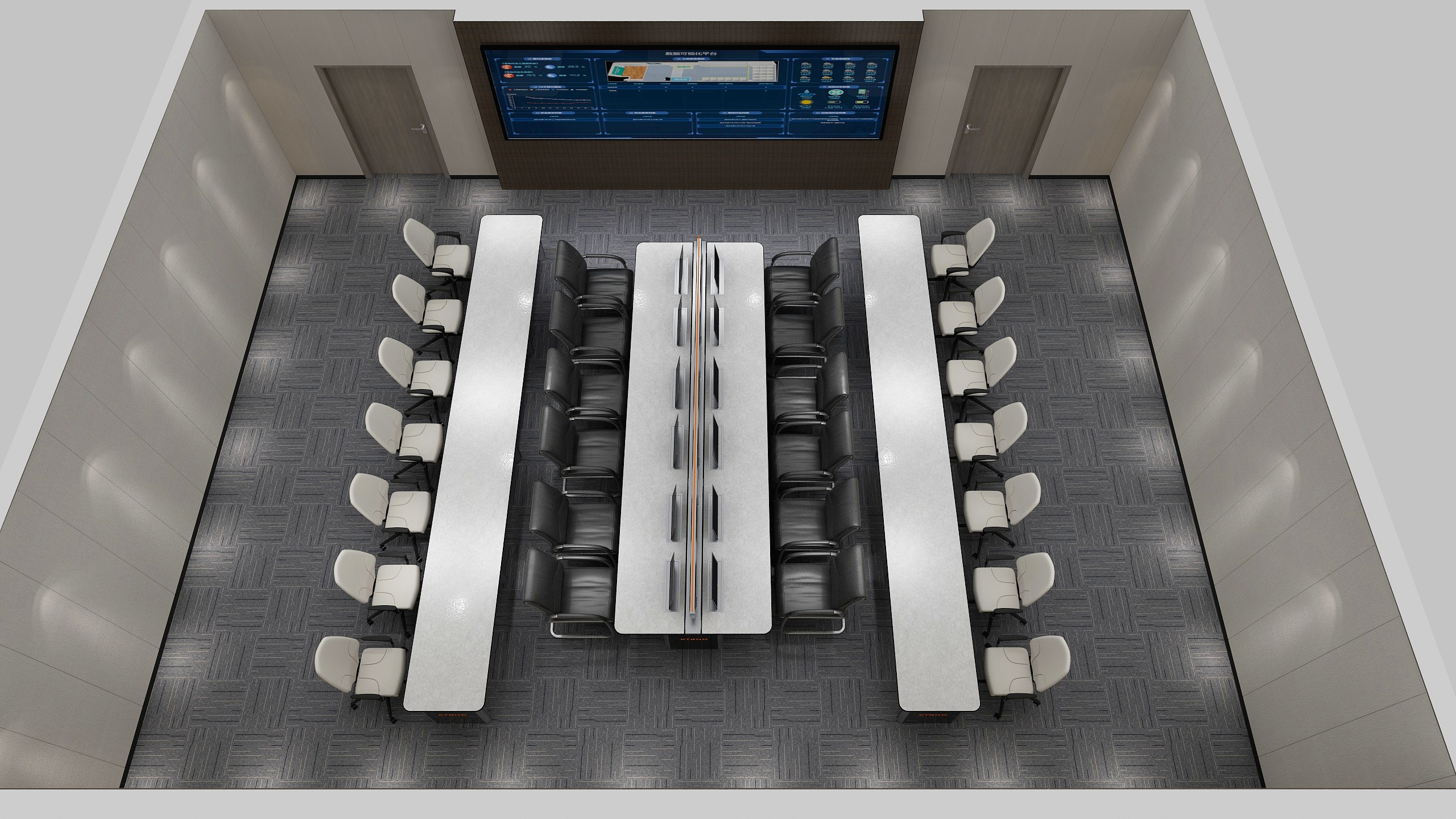 KSN002-2021梧州自然资源厅会议室 (7).jpg