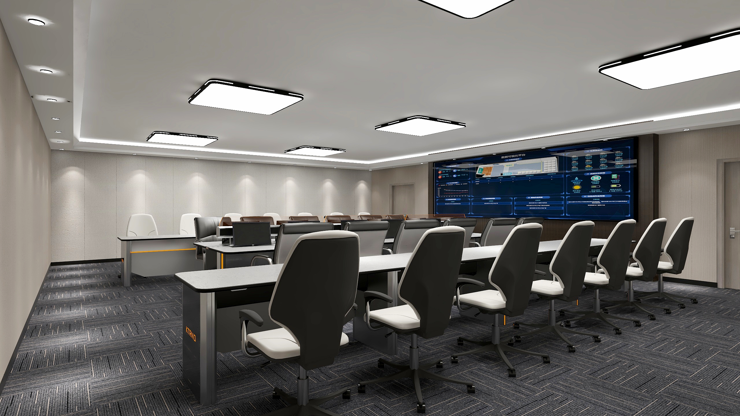 KSN002-2021梧州自然资源厅会议室 (6).jpg